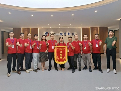 國亨科技火柴班正式啟航！