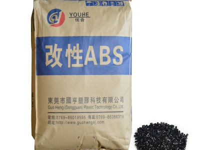 PCR材料是什么？生產(chǎn)工藝是怎樣的？